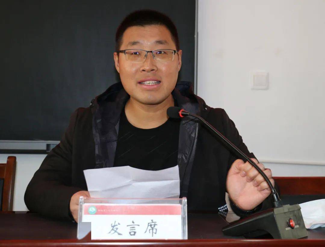 【郏县一高】"四明"心中有数 "四定"踔厉前行——我校召开高一,高二中