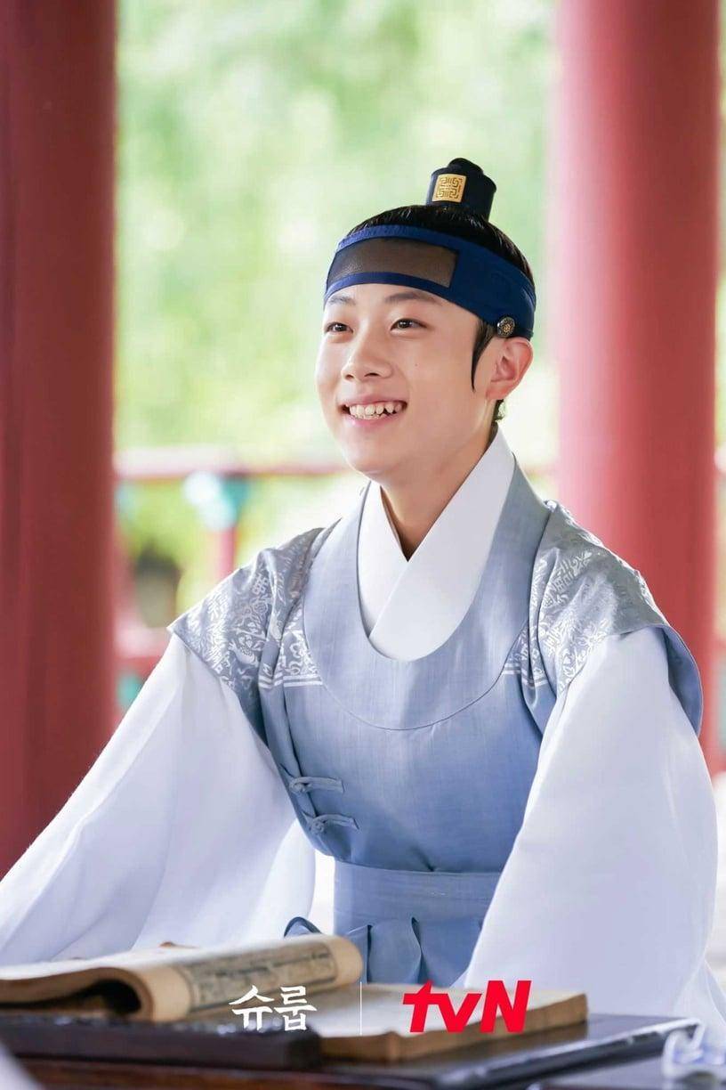 韩剧《王后伞下》儿子们的秘密!