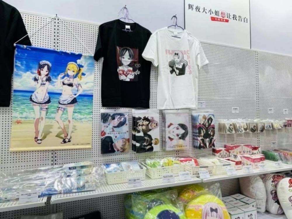 贴近中国动漫社群，索尼ANIPLEX参展第十八届中国国际动漫节-家电圈官网