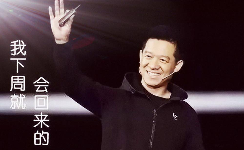 37岁的甘薇,从"京城四美"成为老赖,嫁给贾跃亭她后悔过吗?