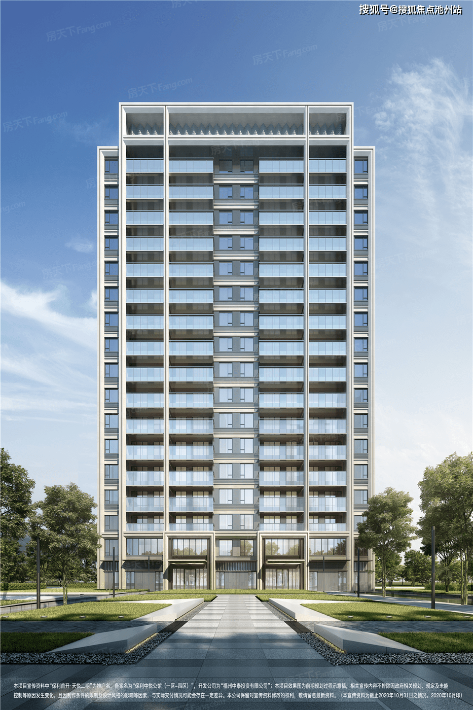 详情 电话:400-100-1299 转接 0002-保利锦上_金鸡山公园_四房_城市