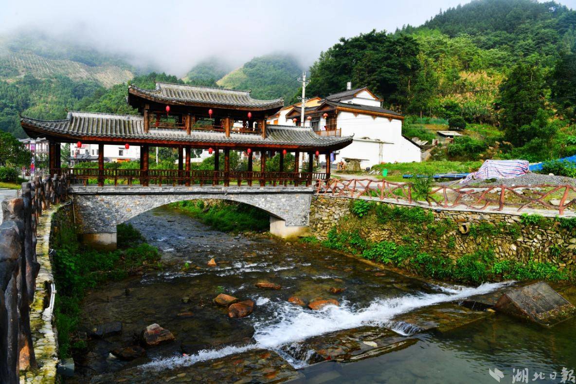 创新基层治理 激发文旅活力——通城县大坪乡内冲瑶族村