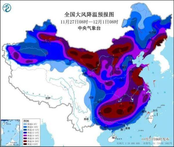 阵风可达7至8级！陕西省气象局启动重大气象灾害寒潮Ⅳ级应急响应 陕北 陕南 大部