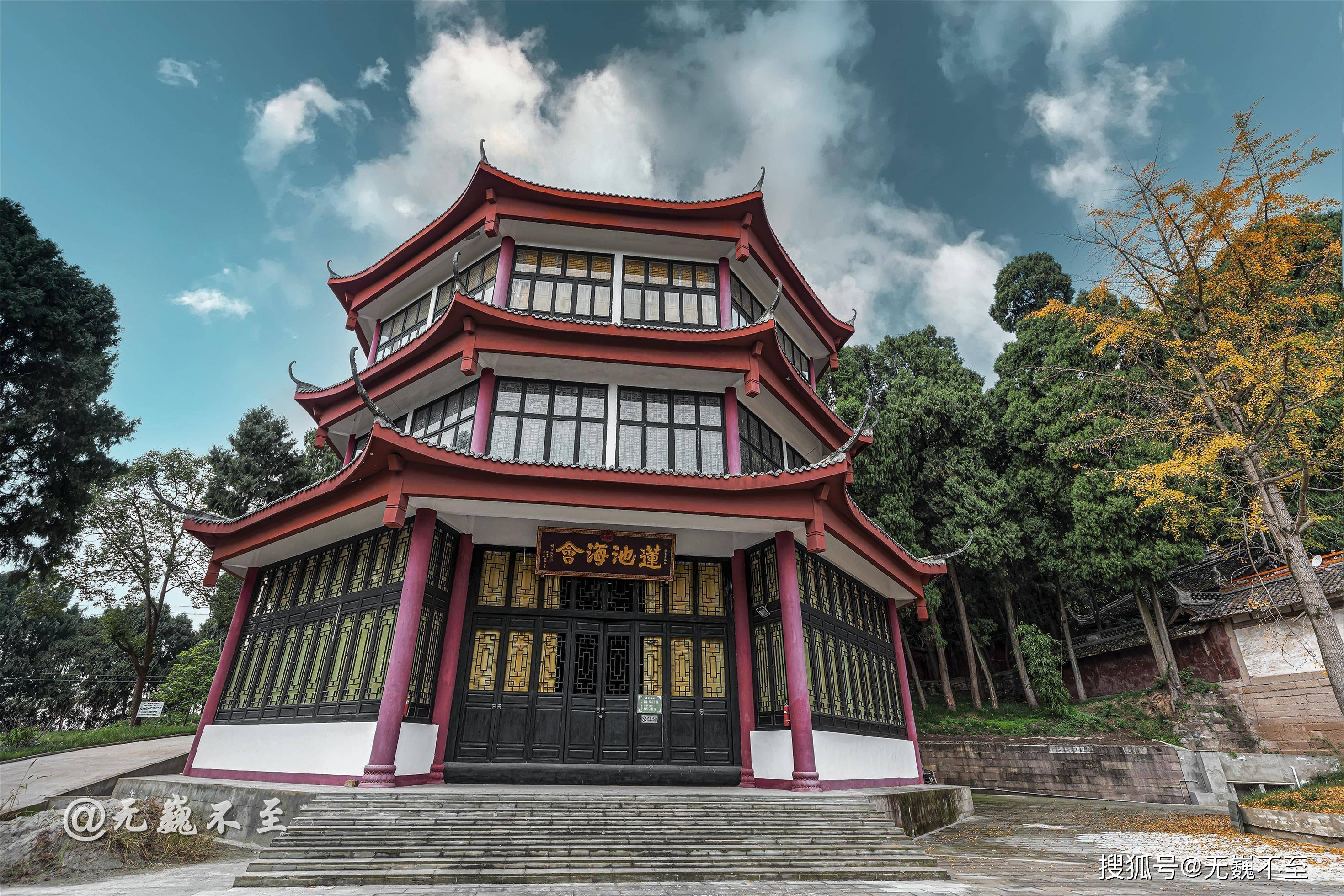 金堂炮台山——药师佛道场,宋代古刹拈花寺