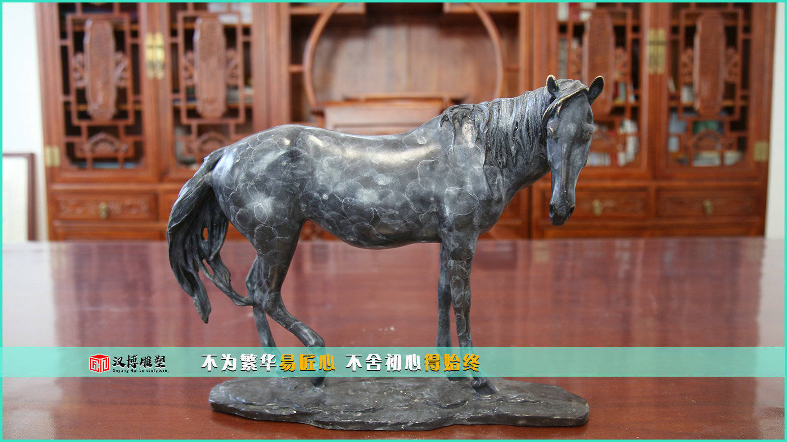 马主题雕塑，关于马的寓意