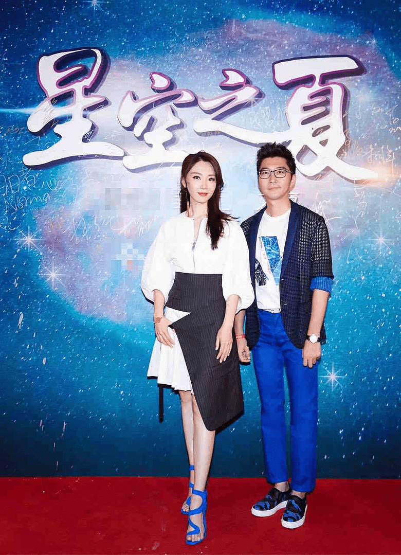 陈数穿金色礼裙走红毯!