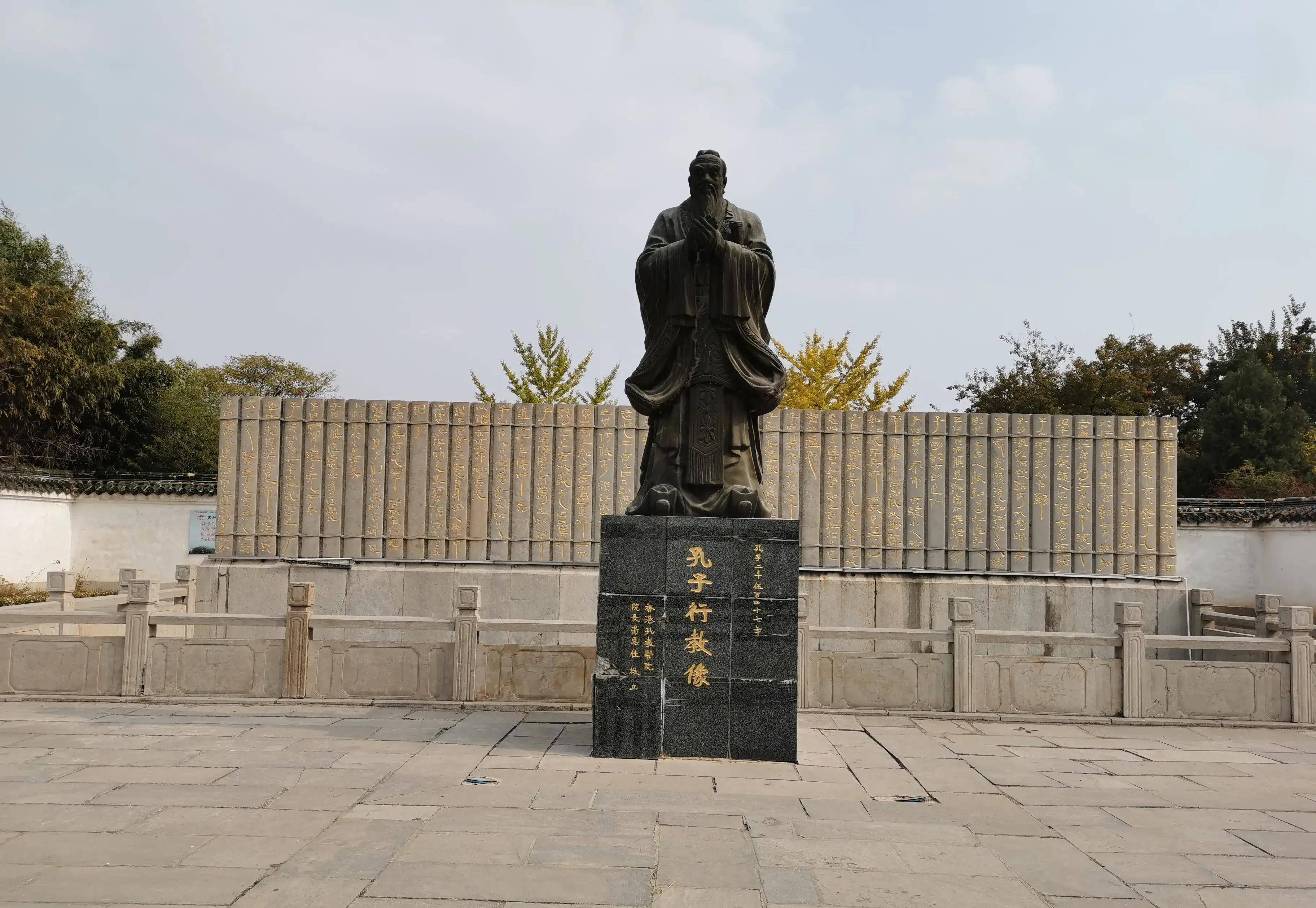 一处免费对外开放的儒家主题公园,曲阜孔子文化园,园林景观超赞_西门