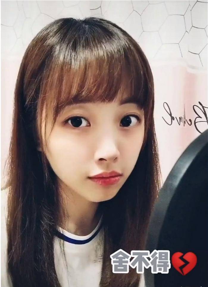 网上关于尹倩仪的信息实在太少了,几乎没有任何报道