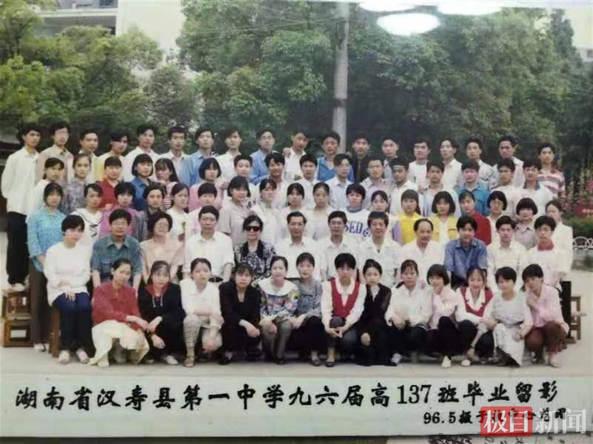 高中班主任回忆航天员张陆:跑步上学练体能,曾参演舞蹈节目获奖_高三_飞行员_成绩
