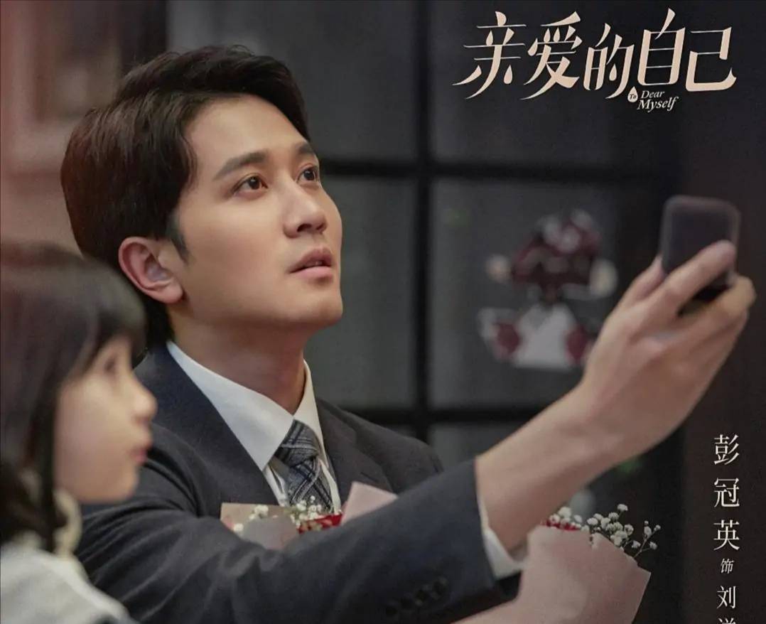 求婚被拒后苏立行果断转身,中年再婚的真相,你要懂_张芝芝_现实_女儿