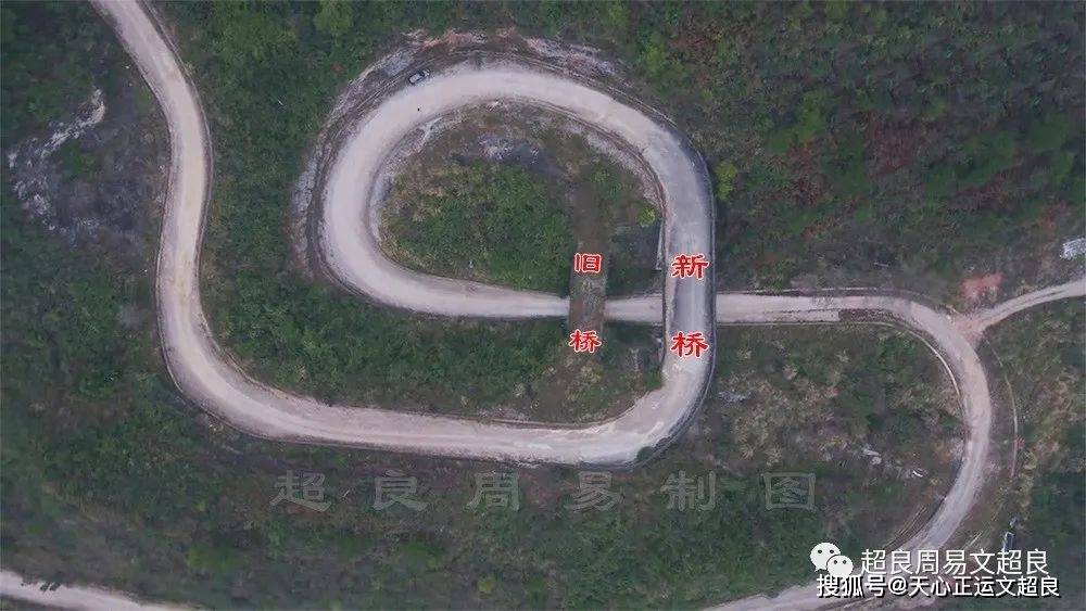 贵州螺丝桥底下的凶宅,噩字"鬼"屋!_风水_乾隆_文超良