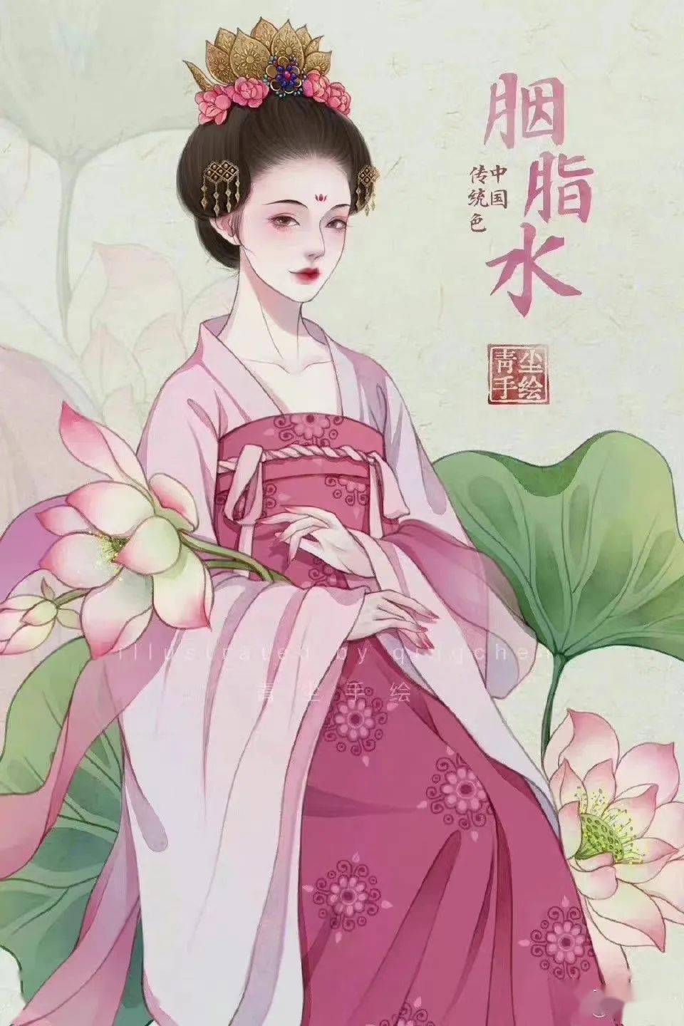 中国传统色拟人,姐姐们好美呀!~_古风_内容_楼兰