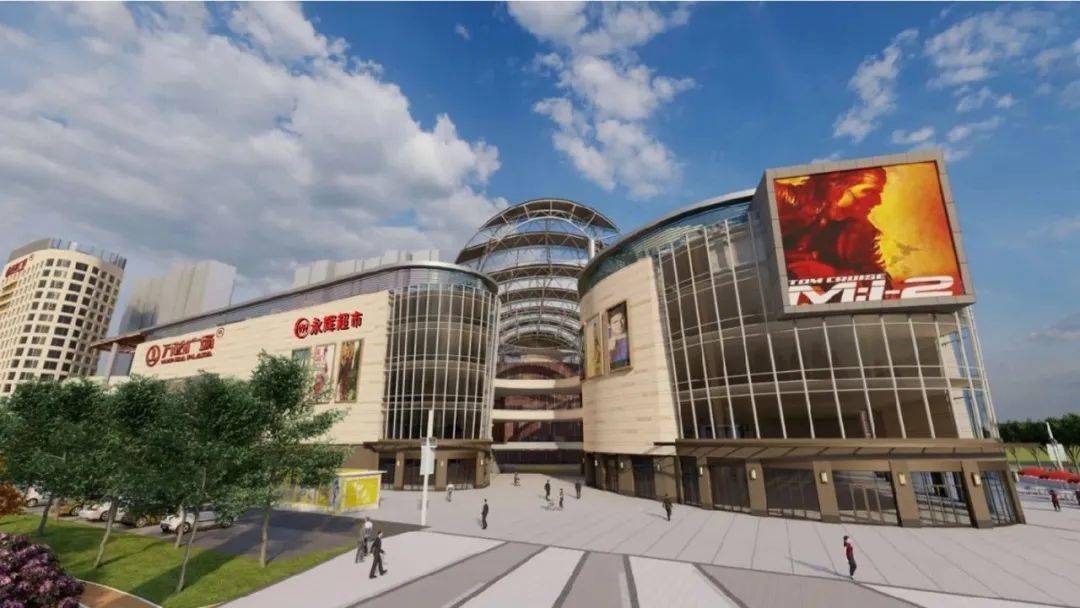 廊坊安次万达盛大启幕!携百家品牌联合官宣~_广场_商业_场景