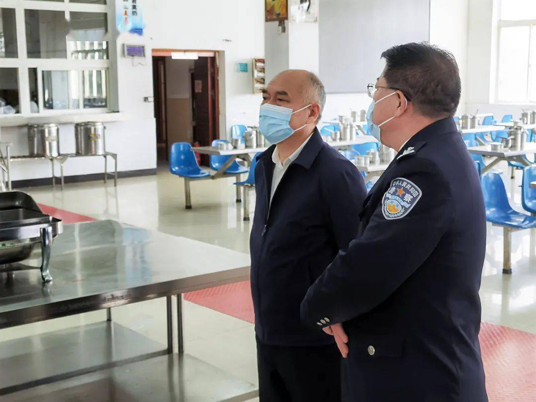 胡水明在基层监狱督导检查疫情防控工作_责任感_行政_应急指挥