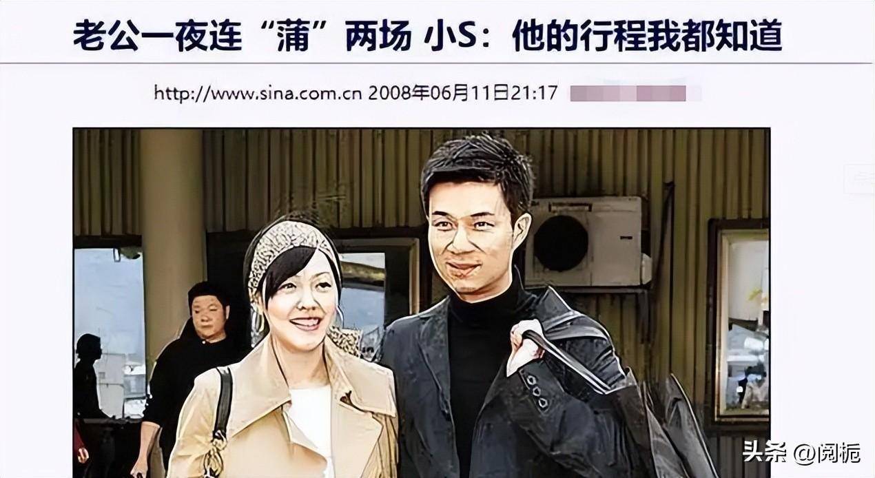 康熙"走了",小s深陷舆论,险失业,蔡康永为何能独善其身_许雅钧_节目