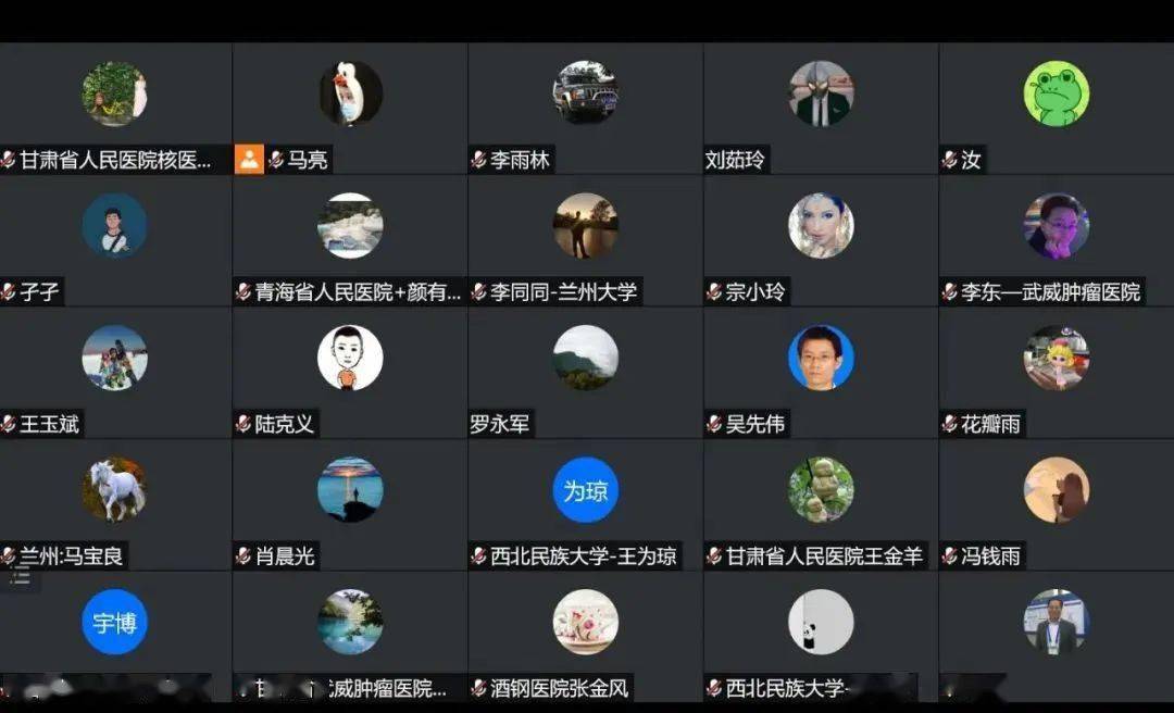 首都醫科大學附屬阜外醫院