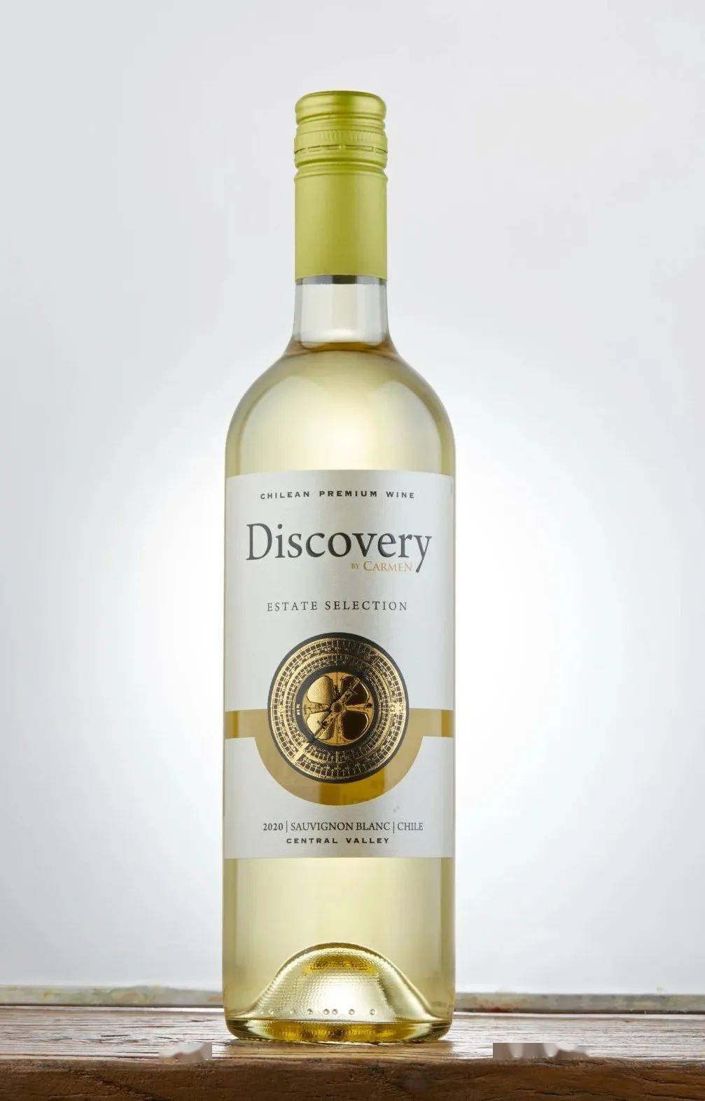 旗下的卡门酒庄carmen