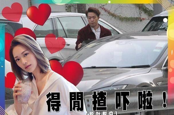 tvb"宅男女神"冯盈盈绯闻男友好有料,当过空少还是李亚男师弟_郑衍峰