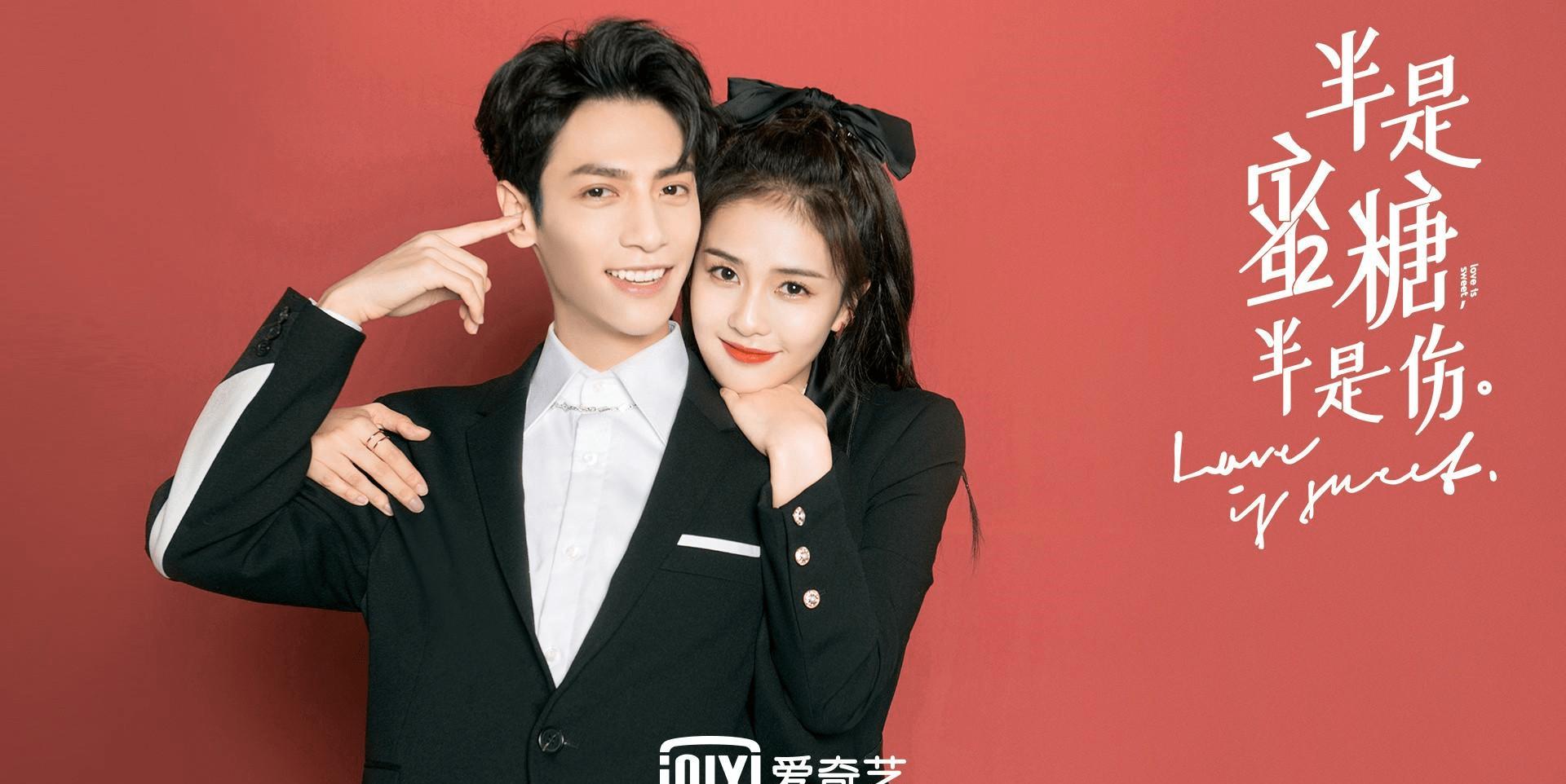 罗云熙新剧表现亮眼,用实力回击质疑_角色_作品_评价