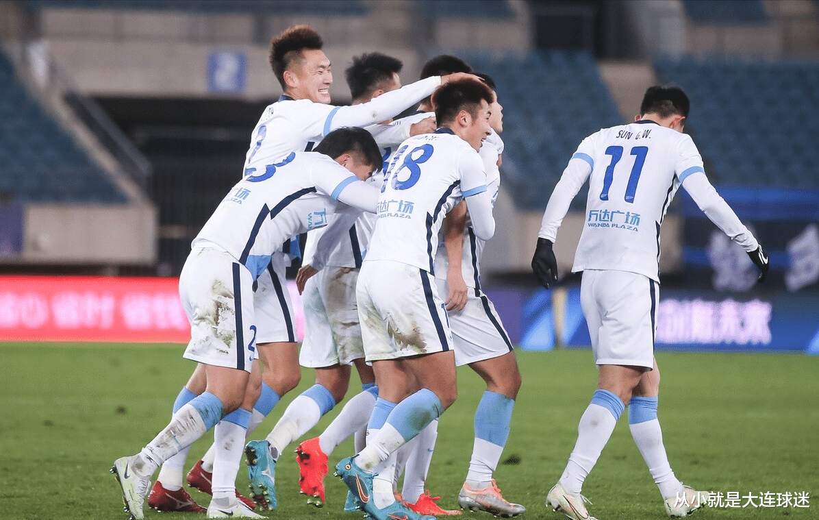 再赴海口,大连人队开启客场之旅,联赛后半程不能松懈_比赛_大连队_本