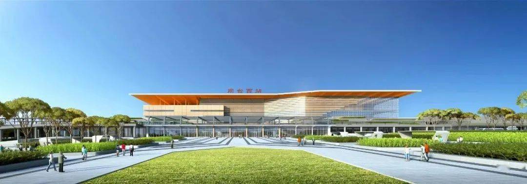 潍烟高铁烟台西站站房主体结构封顶_施工_项目_地区