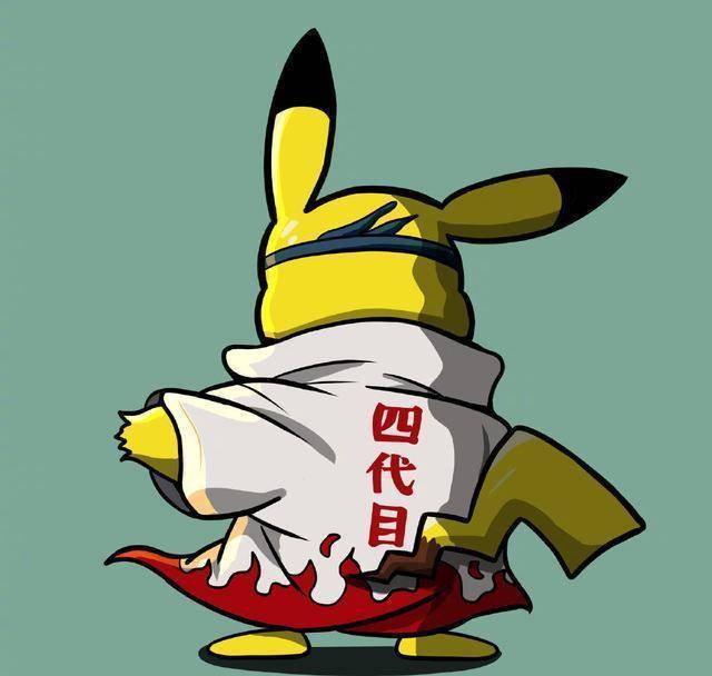 火影忍者宝可梦,卡卡西变雷丘,佐助居然是小火龙?_智波_皮卡丘_实力