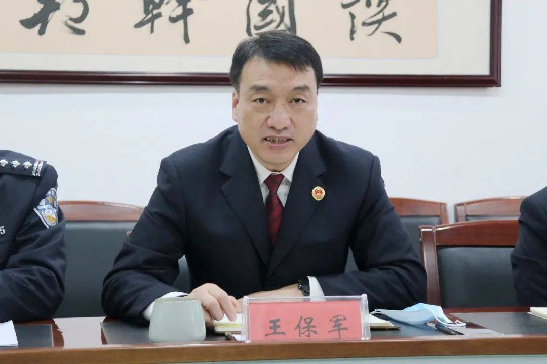 菏泽市检察院对曹县看守所巡回检察正式启动