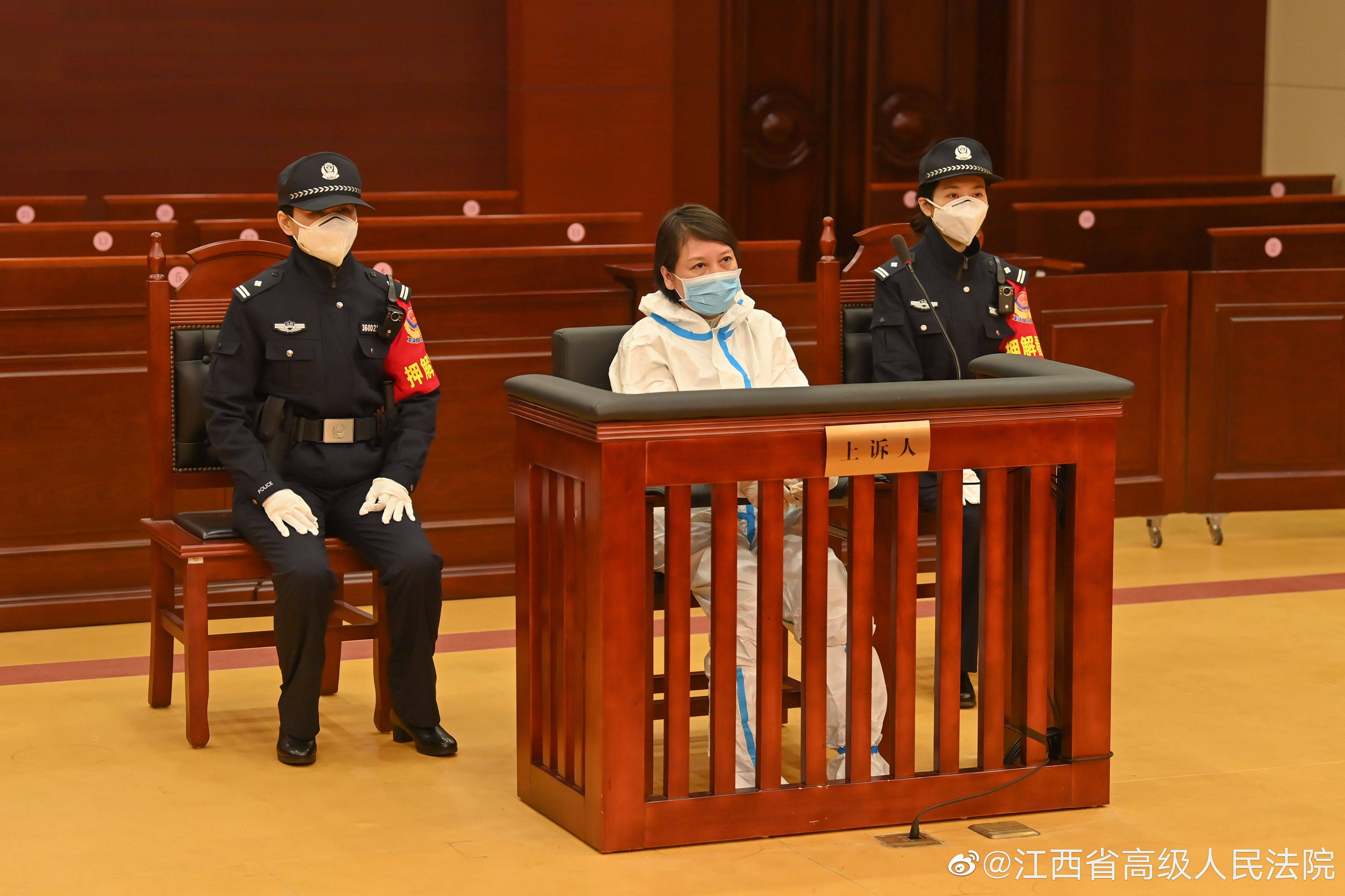 劳荣枝二审被判死刑，被害人家属表示满意：想糊弄法律是不可能的