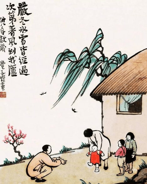 中国老家规，这就是教养！_长辈_主人_客人