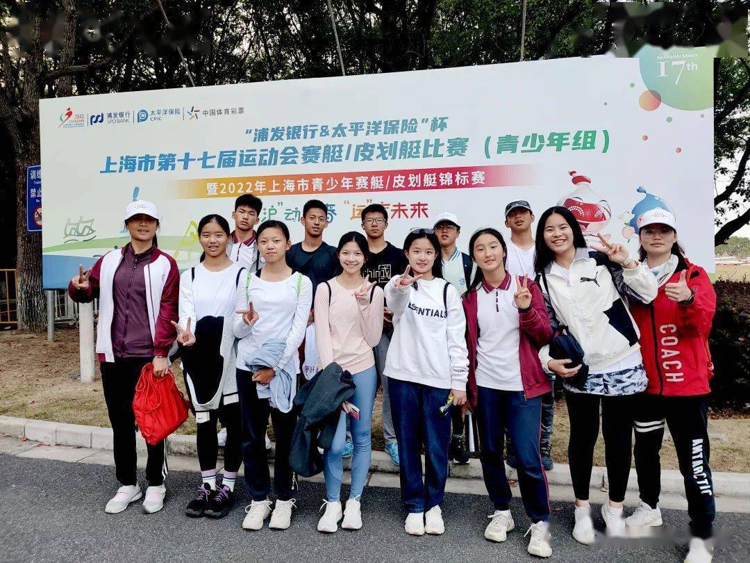 再次更新"体育成绩单"