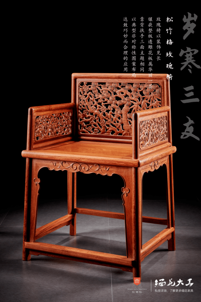 科普：中国古典家具上10种常见「雕花」纹饰及寓意_手机搜狐网