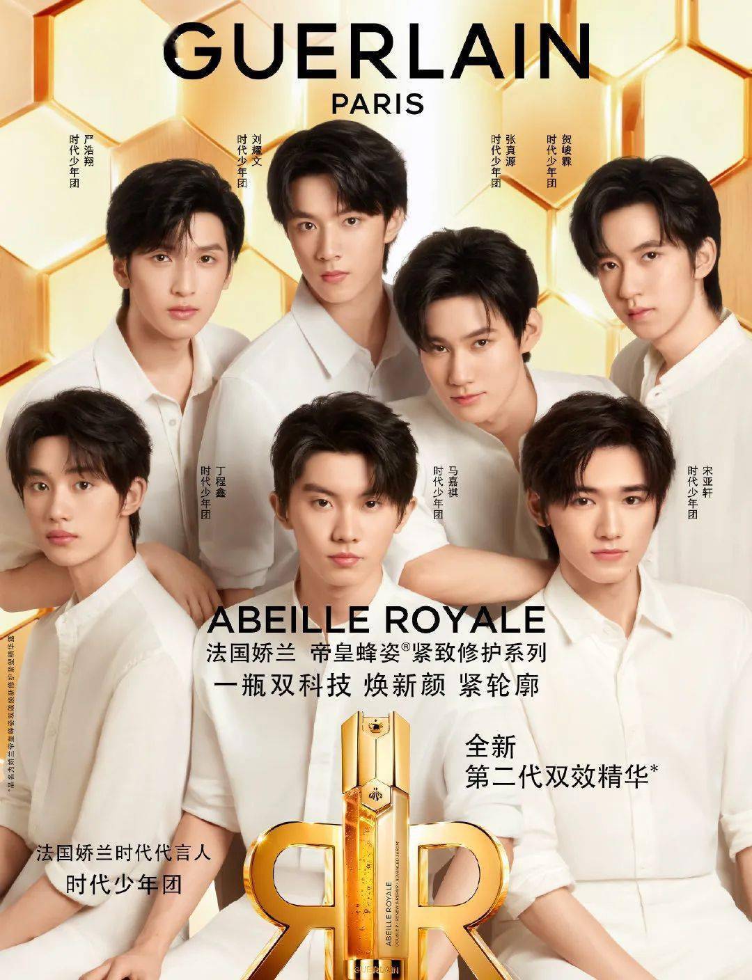 2022年度理容风向X大变化_搜狐网