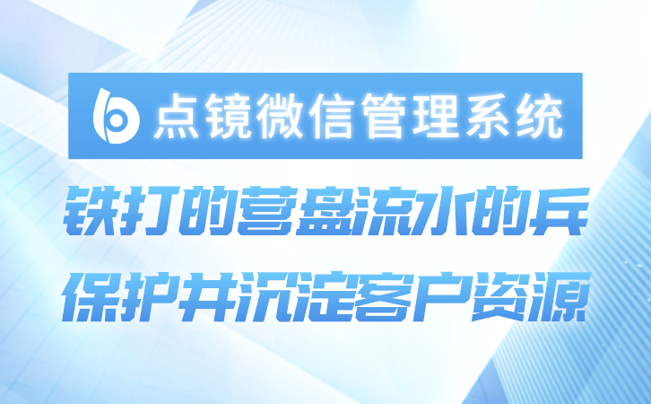 微信删除聊天记录以后_删除后的微信聊天记录_聊天删除微信记录后怎么找回