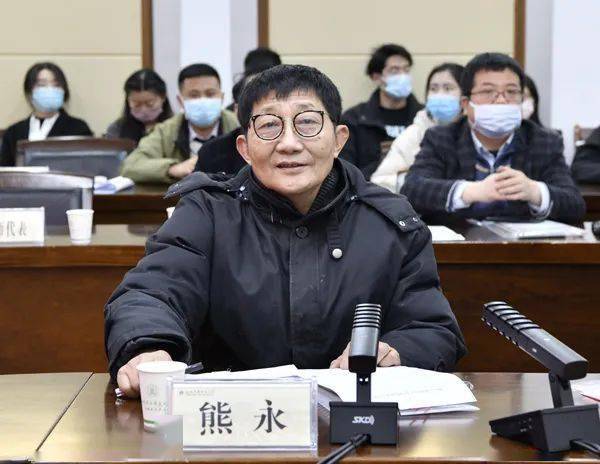 章教授_发展_熊先生