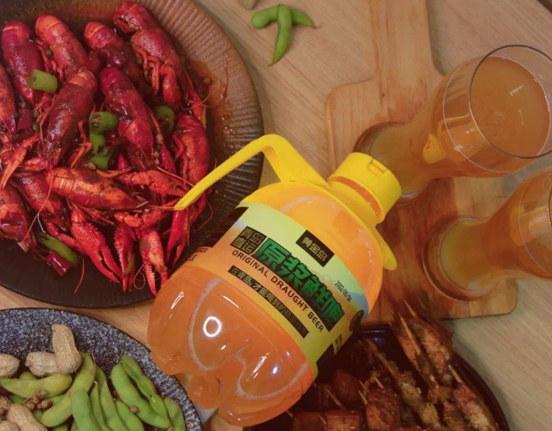 黄金岛/原浆鲜啤