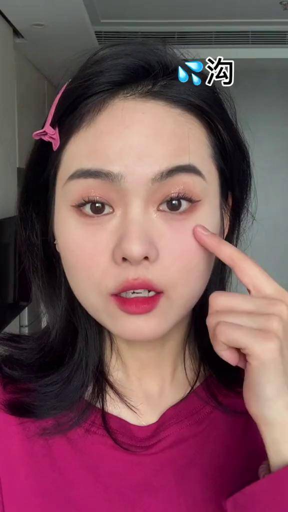 拯救扁平凹陷脸化妆教程