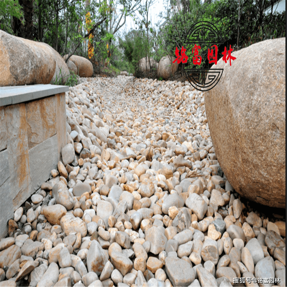 鵝卵石園景點綴石-鵝卵石公園花基造景-廣東鵝卵石基地_大自然_石材