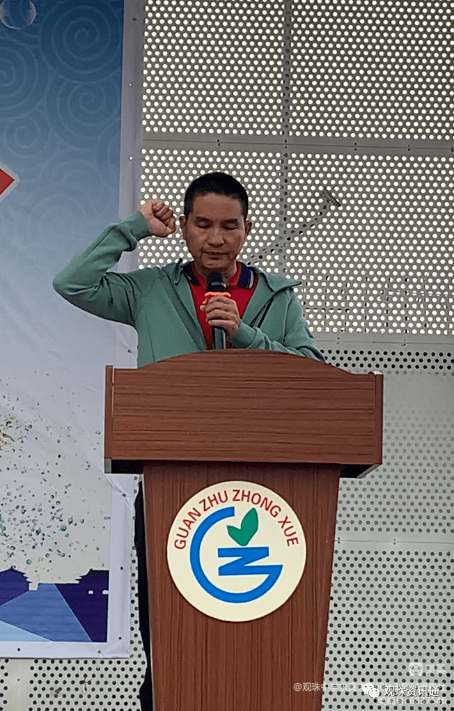 现场直击:观珠中学2022年秋季田径运动会_表演队_舞蹈_国旗