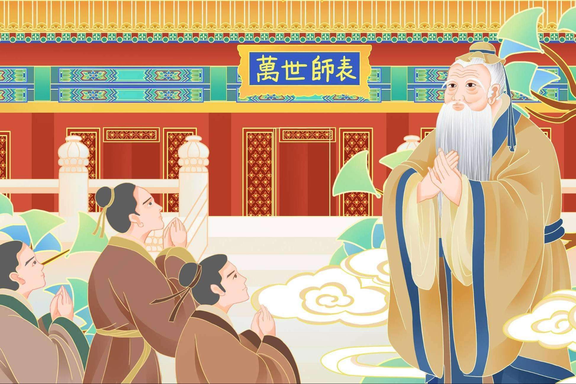 孔子问一个7岁小孩:天上有多少颗星星?