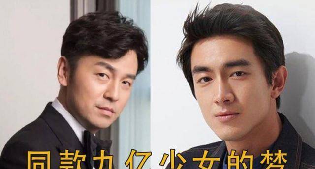 林更新却很嫌弃不愿与他并列_鹿晗_董子健_时候