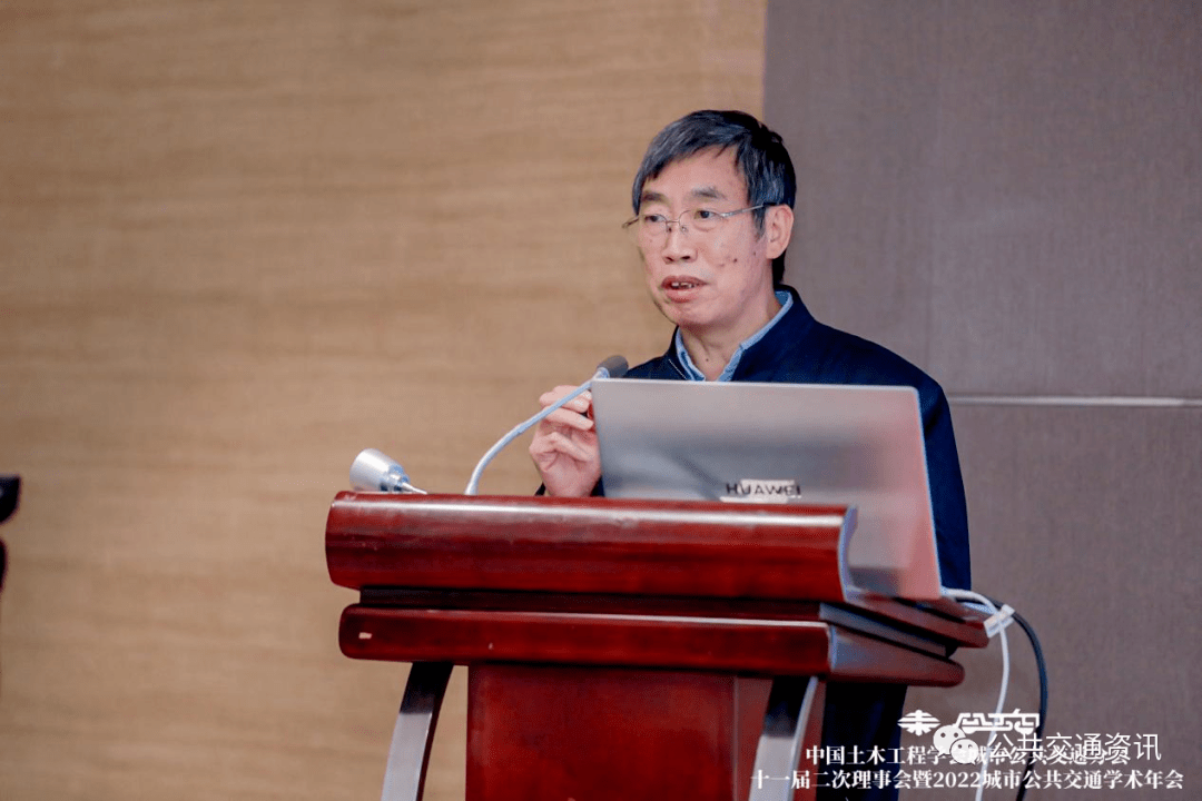 杨涛:多元融合视角下公交品质体检评估_城市_交通_南京