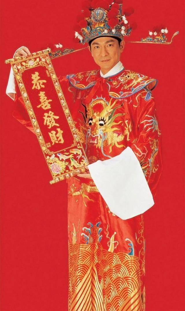 《恭喜发财》才是刘德华的第一金曲,传唱度超越所有的天王巨星_流量