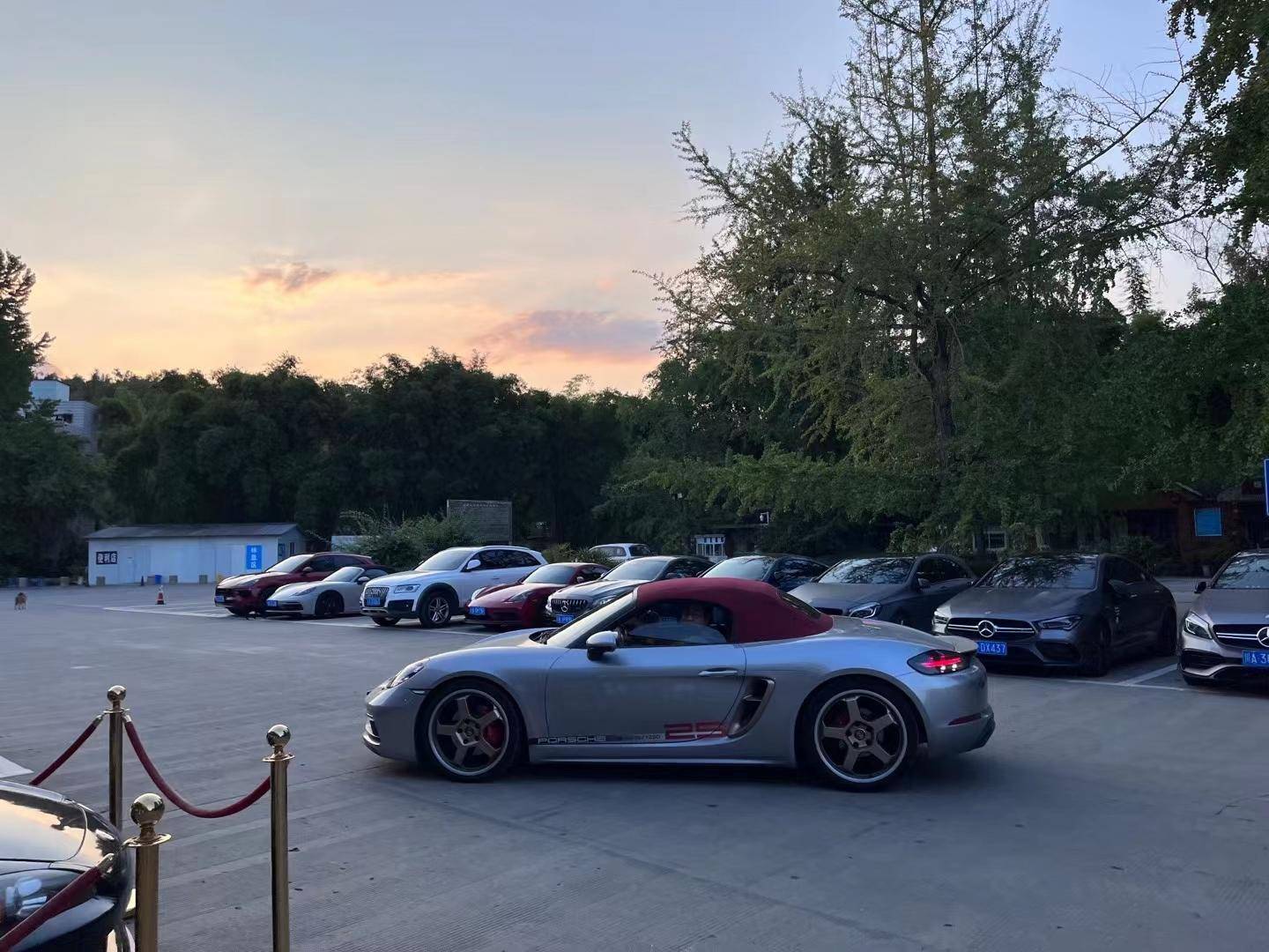 上海保时捷718车友会俱乐部群英荟萃,这个上海保时捷718车友会俱乐部