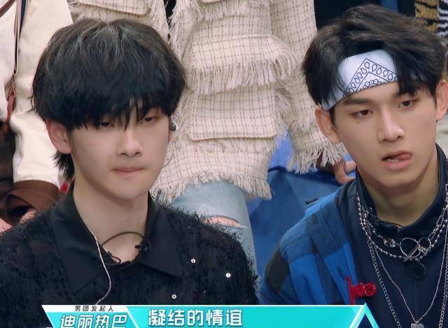 尽管这是一个游戏环节,但却不难看出周震南俨然已经