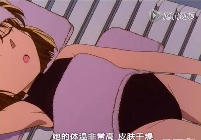 但小学生小哀也不输小兰,网友:都是仙女_名侦探柯南_园子_身材