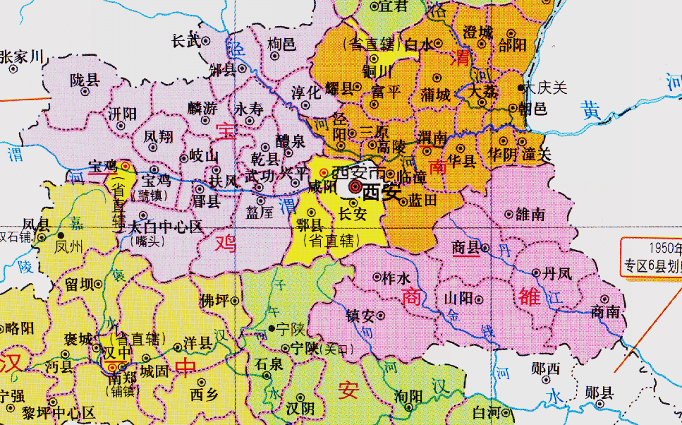 陕西省旬邑县地理位置图片