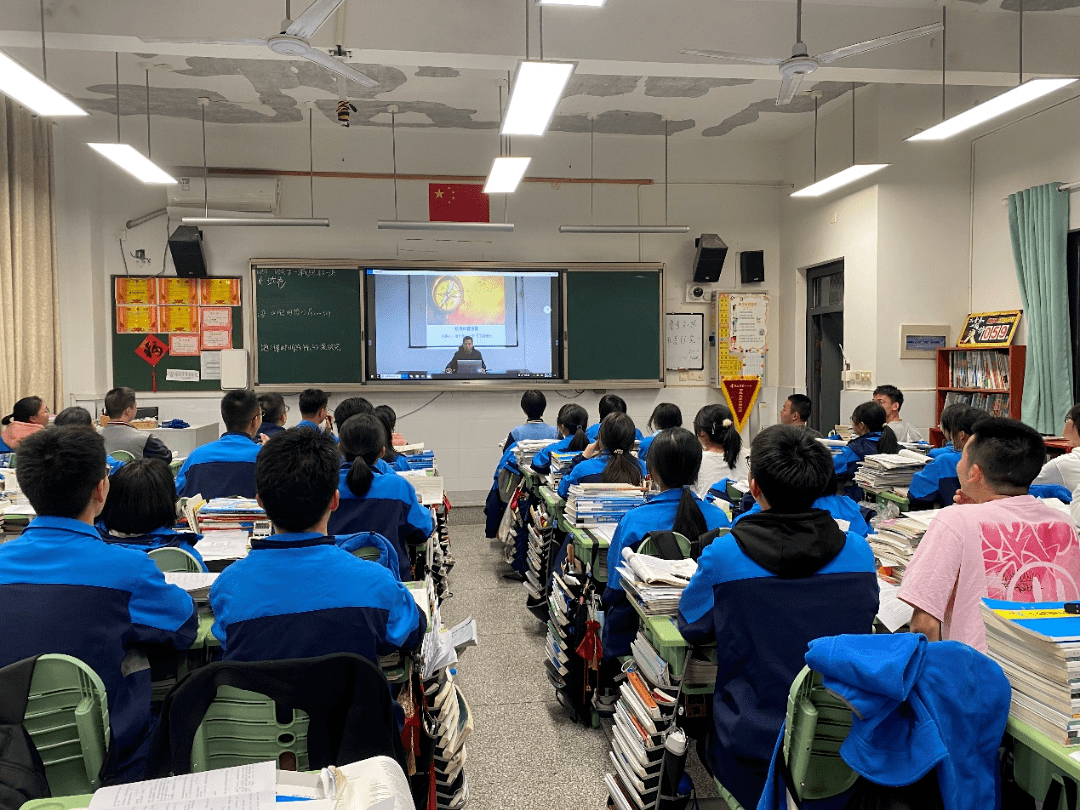 常山县第一中学图片