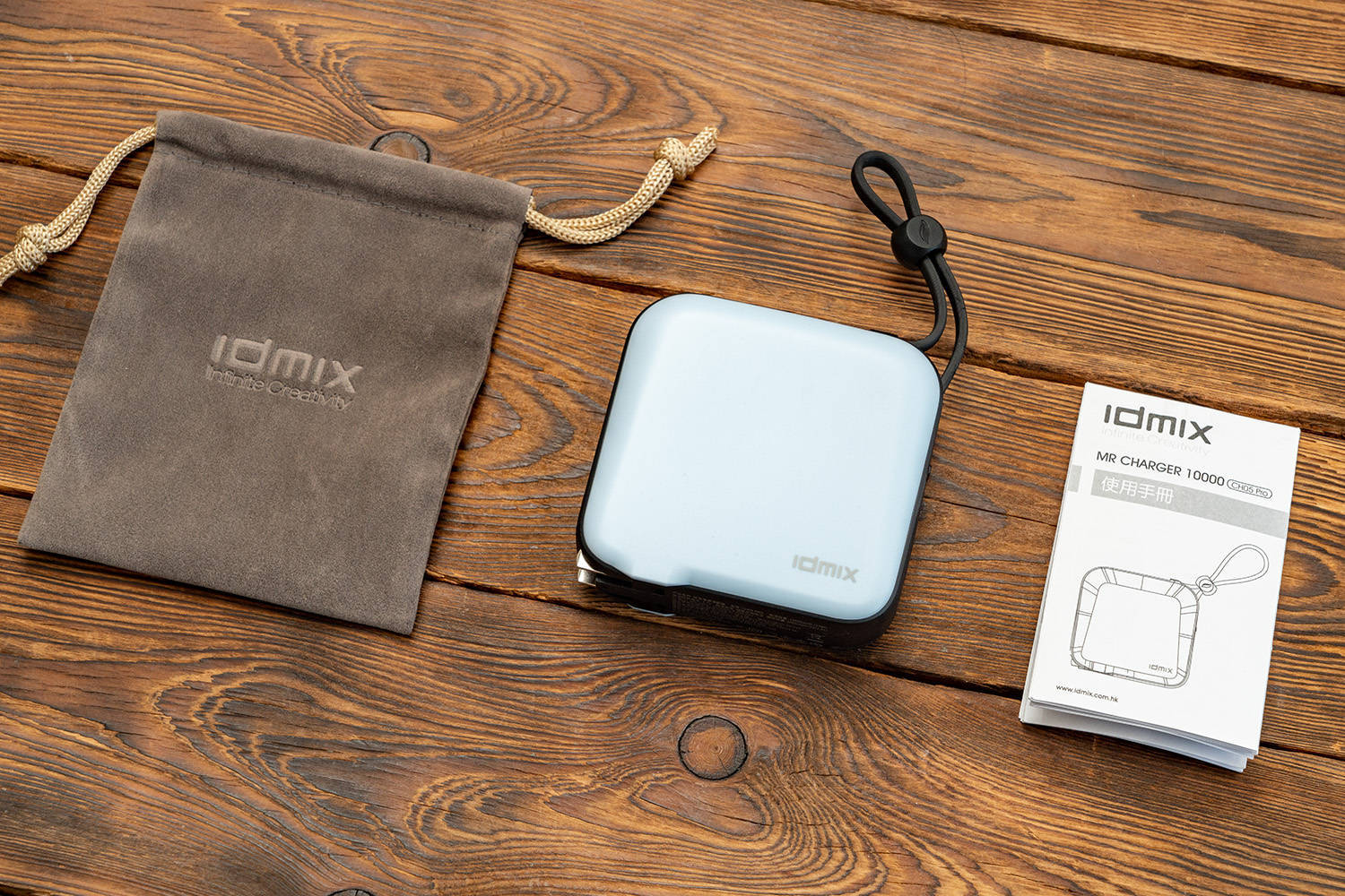 这才是iPhone充电的正确姿态,自带MFi线,IDMIX PD20W充电宝评测