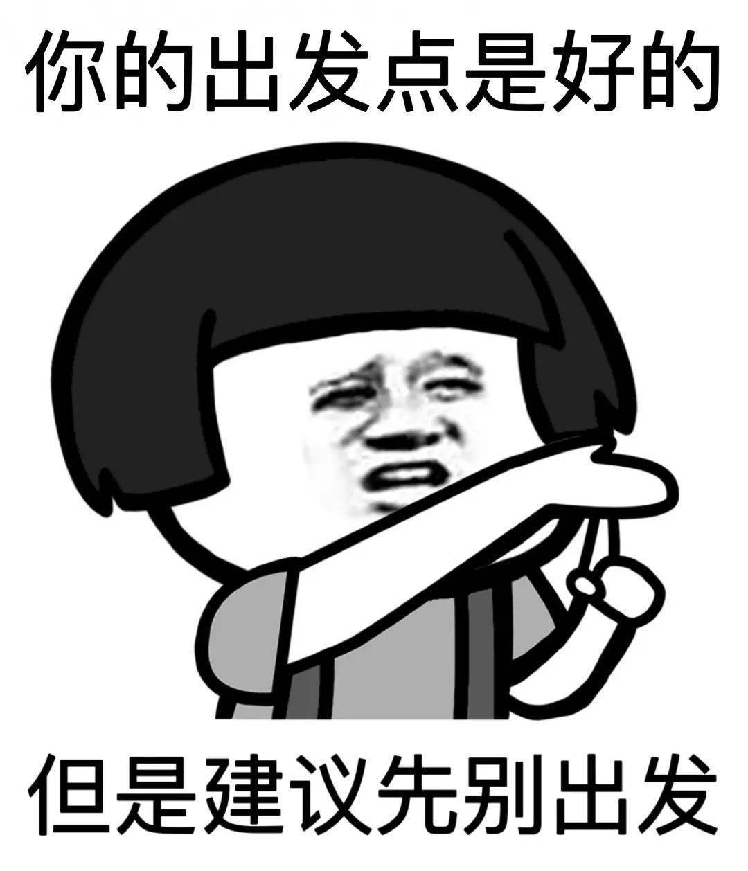 ai 看了 48000 篇论文后,两个小时写了一篇还发表了._meta_团队_人类
