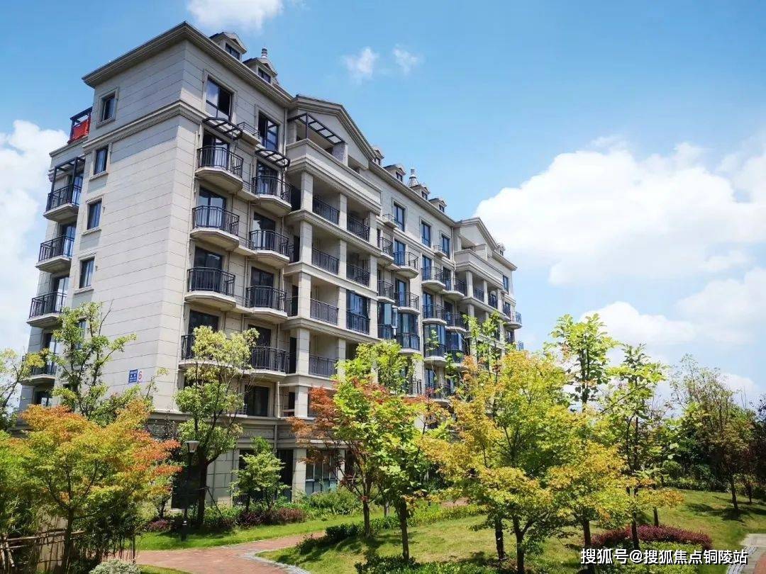 安吉@铂金公馆|售楼处电话@地址|售楼中心|24小时电话|详情_洋房_车位